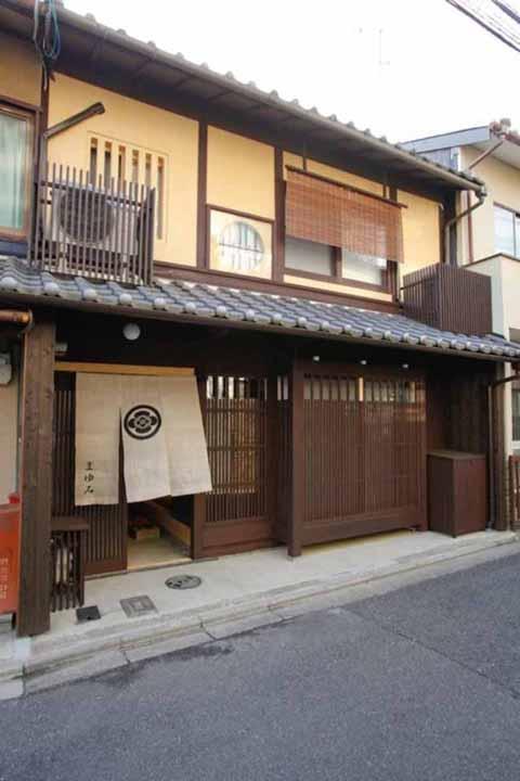 Machiya in Shimogyo-ku, Kyoto — photograph 2