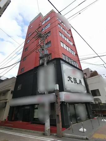 Office in Naka-ku, Yokohama — photograph 3