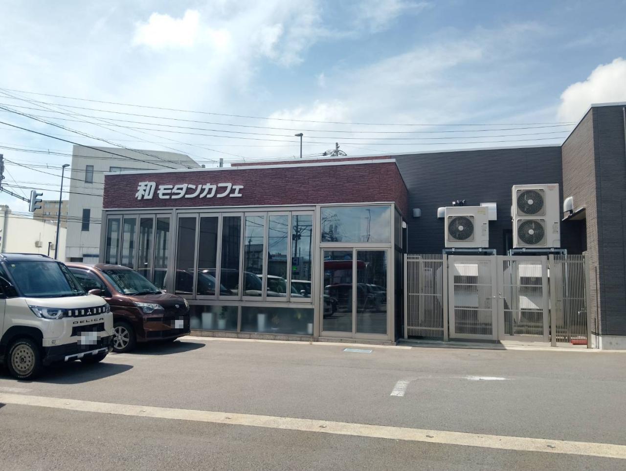 Retail in Omachi, Goshogawara — photograph 2